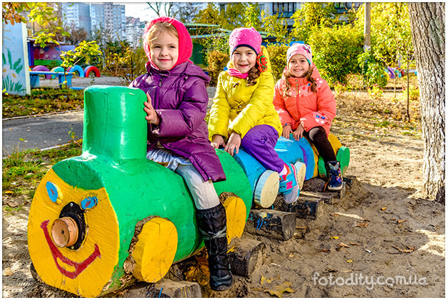 Альбоми для дитячого саду