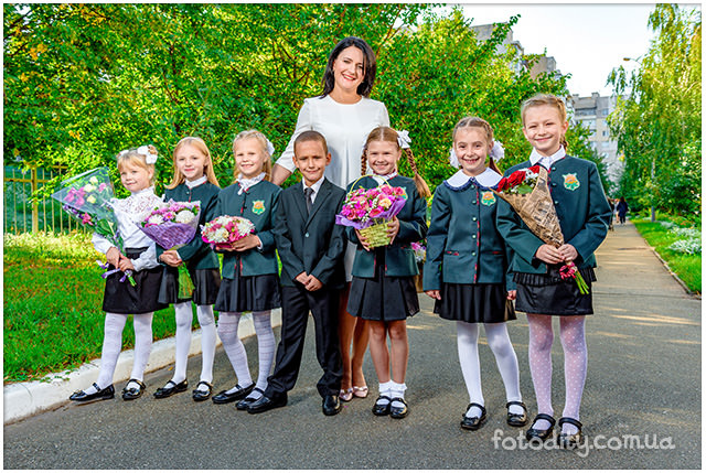 Шкільний альбом