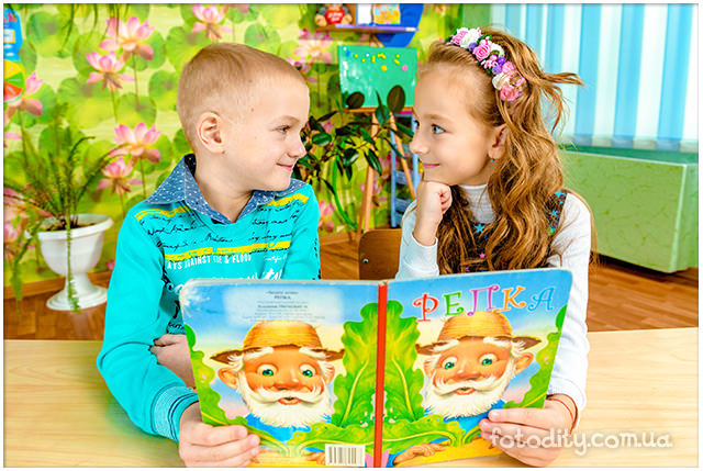 Випускна фотокнига