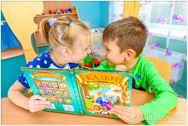 Выпускная фотокнига для детского сада