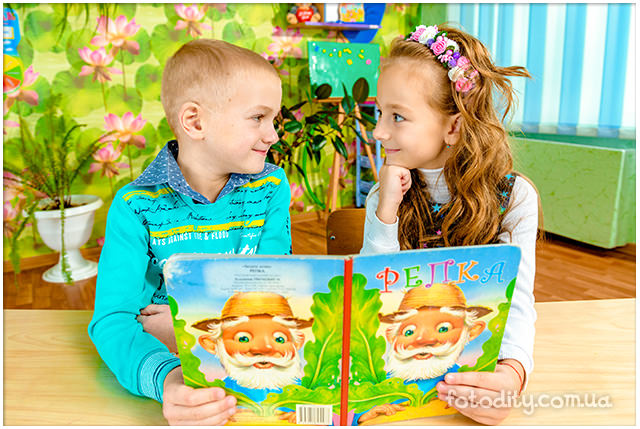 Выпускная фотокнига