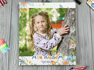 випускні альбоми