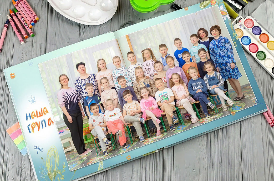выпускной альбом в сад