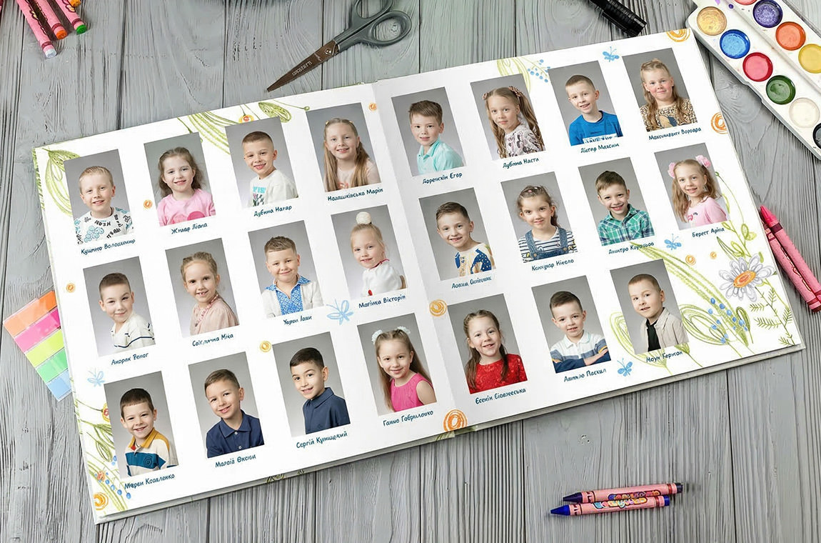 альбом в садик