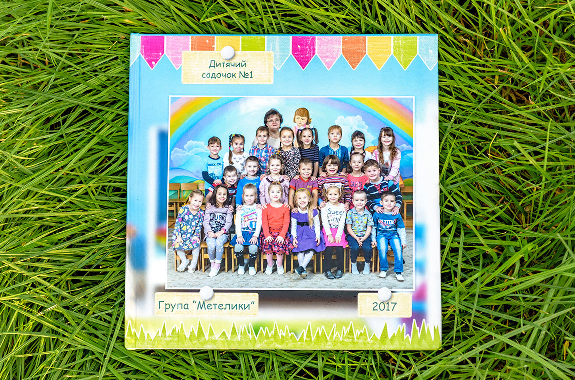 фото для випускного альбому