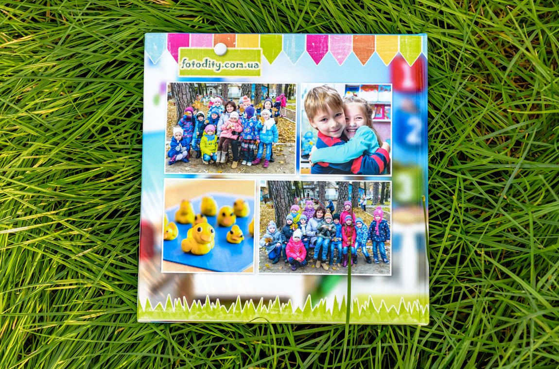 фотокнига для дитячого садка