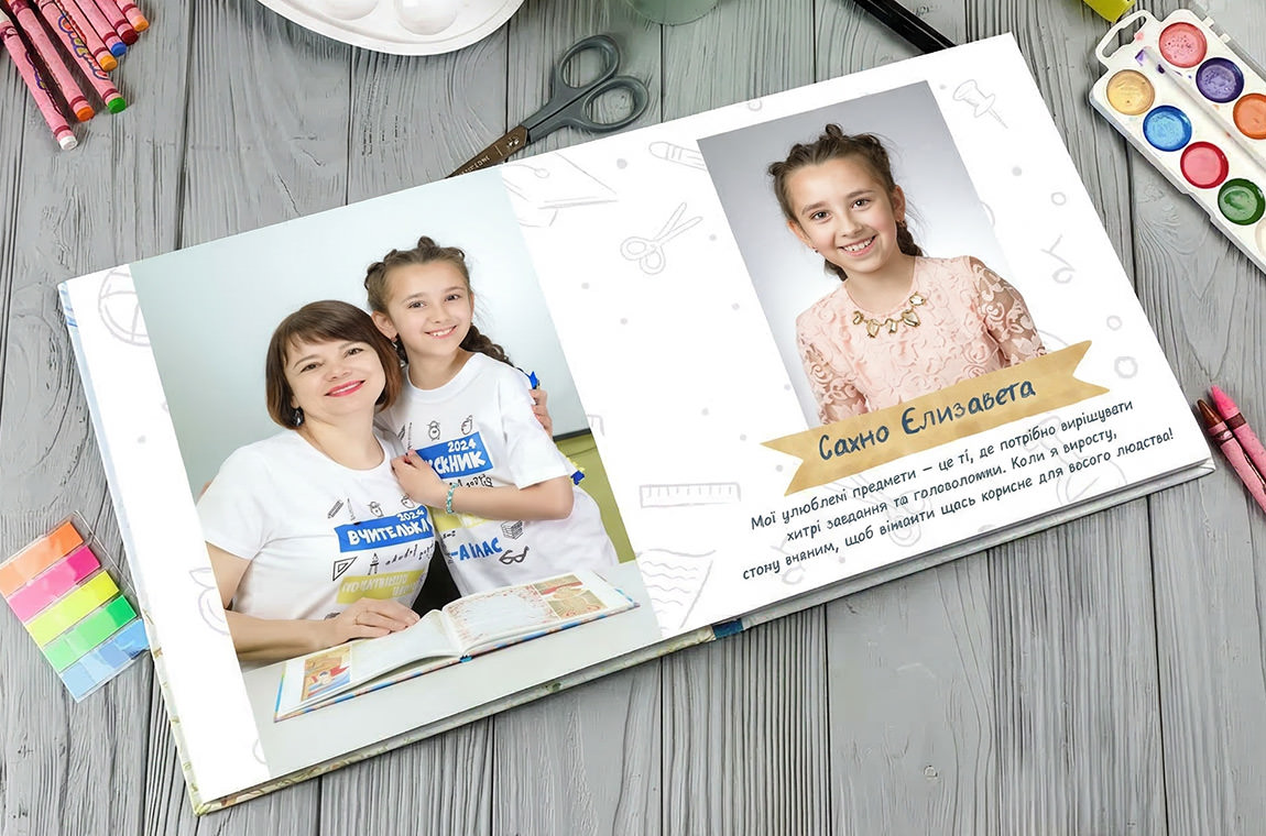 випускні альбоми київ ціни