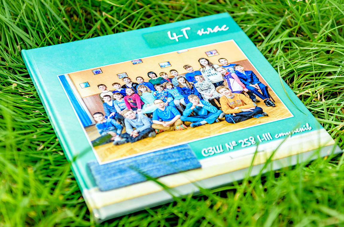 шкільний альбом випускний